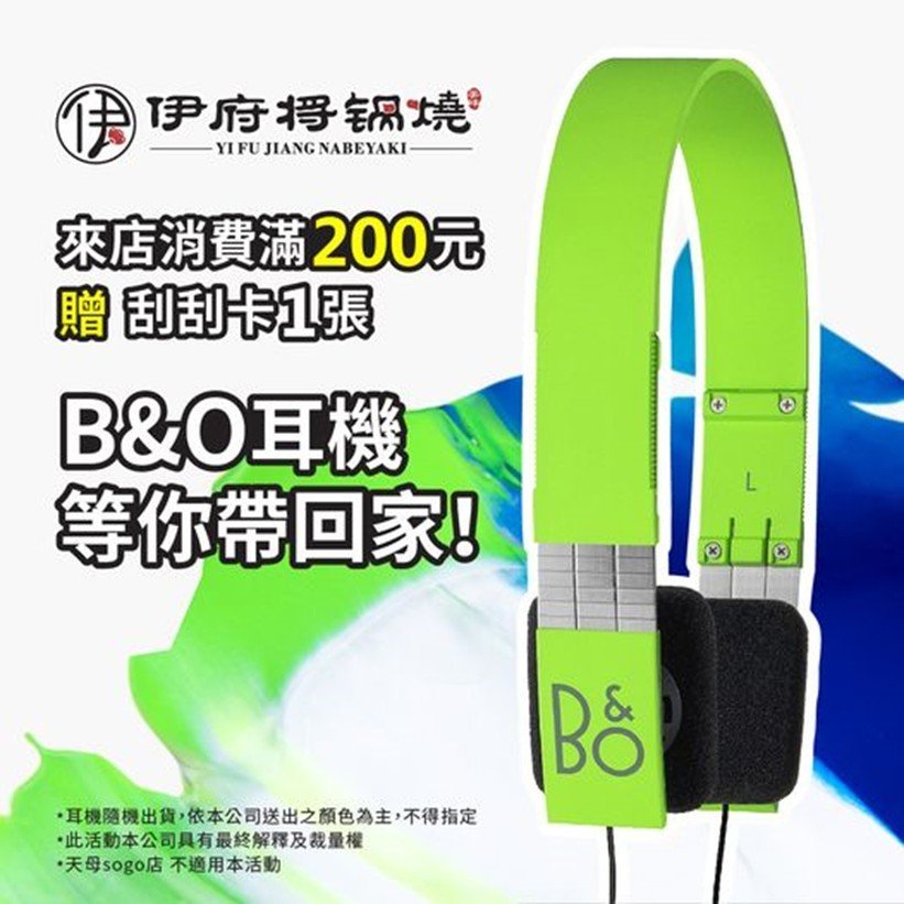 messageImage 1685082113415